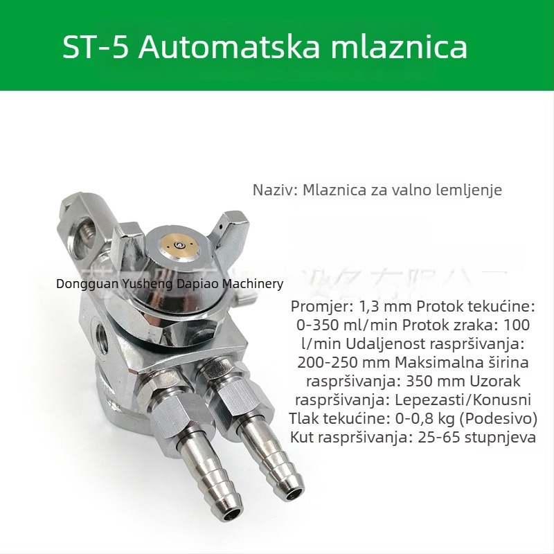 ST-6 mlaznica za automatski sprej-pistolj za bojenje; ST-5 pneumatska mlaznica visoke atomizacije za stroj za blister
