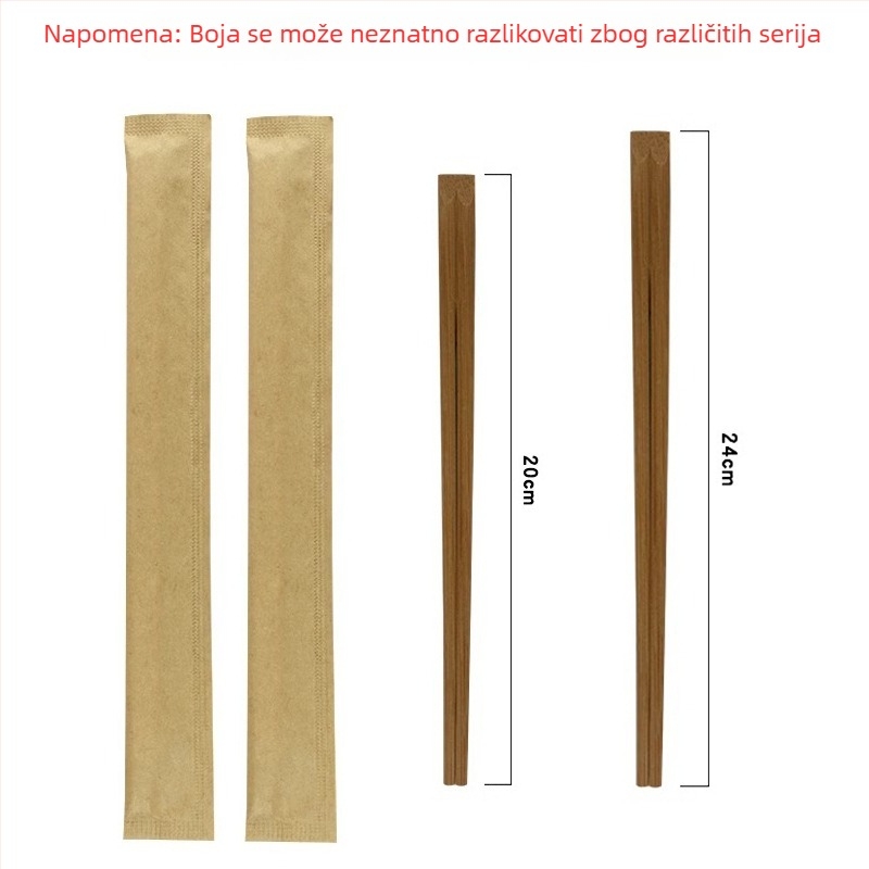 Jednokratne bambus štapići za jelo i zdjelice, individualno pakirani u papirnu ambalažu, za dostavu i kućnu uporabu, karbonizirani, higijenski jednopojedinačni set, svadbena verzija