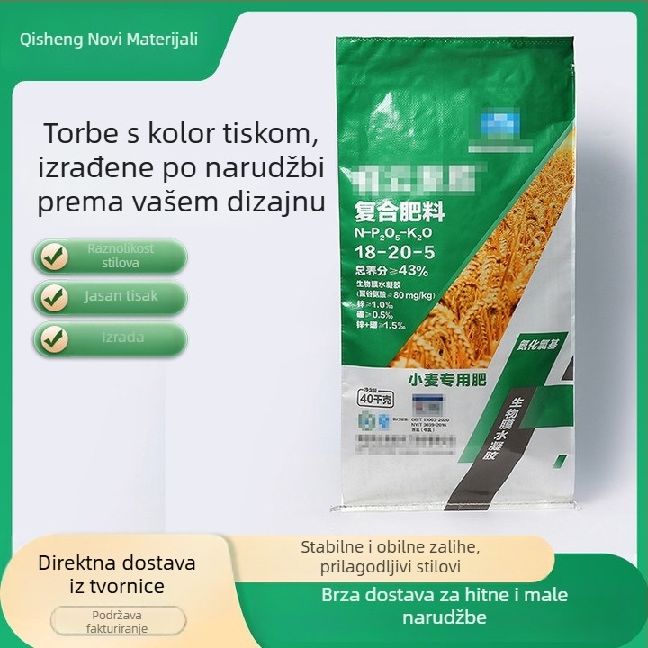 Laminirana plastična tkanina vrećica za gnojiva, hranu i hranjivo tlo, višebojna otisak, otpornost na vlagu