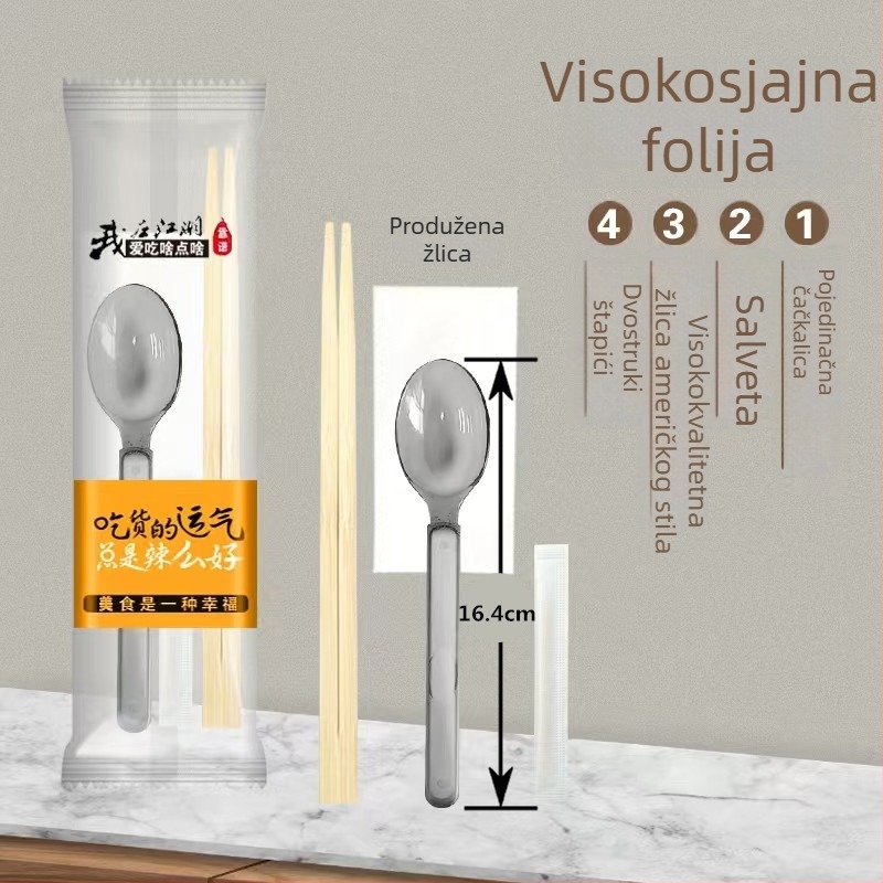 Jednokratne bambus štapići, individualno pakirani ili u većim pakiranjima, za hotele, ugostiteljstvo i brzu prehranu.