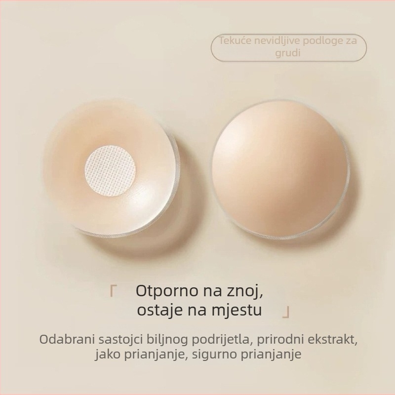 Silikonske pokrivala za bradavice za žene - nevidljiva, ultra-tanka, bez tragova, za vjenčanicu, pogodne za male grudi