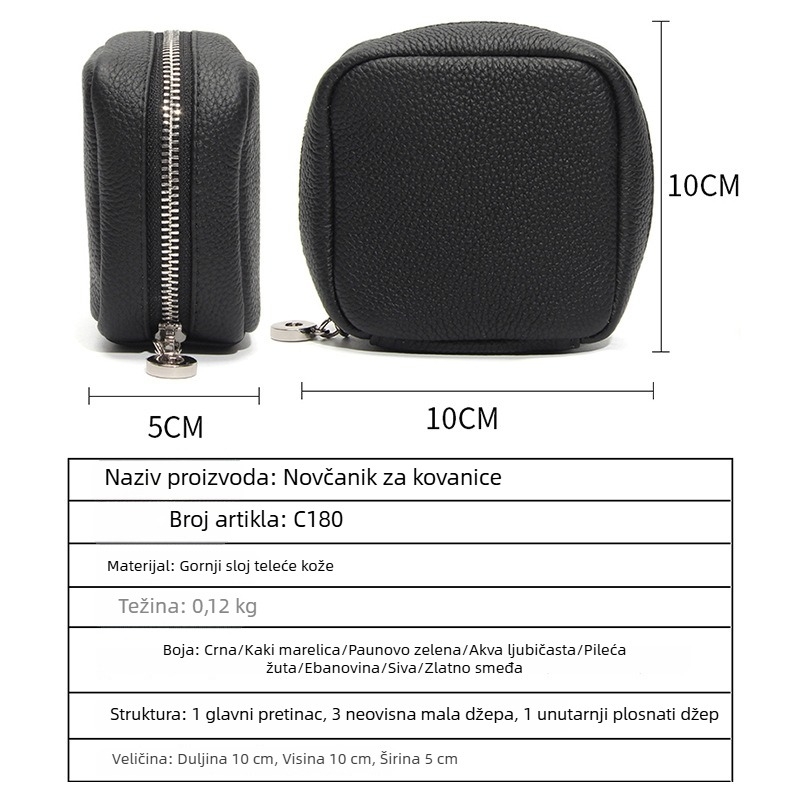 Nova stil kožna kozmetička torbica, mini veličine, za žene, pretinac za ruž i slušalice, prijenosna mala torba s lancem za izlaske