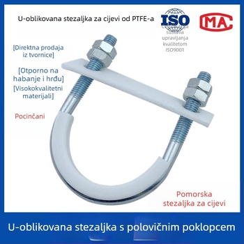 PTFE galvanizirani U-oblik držač cijevi za pomorske primjene s unutarnjom oblogom