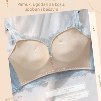 Bežični set grudnjaka za male grudi, podizanje, modal debljine, bočna podrška, oblikovanje