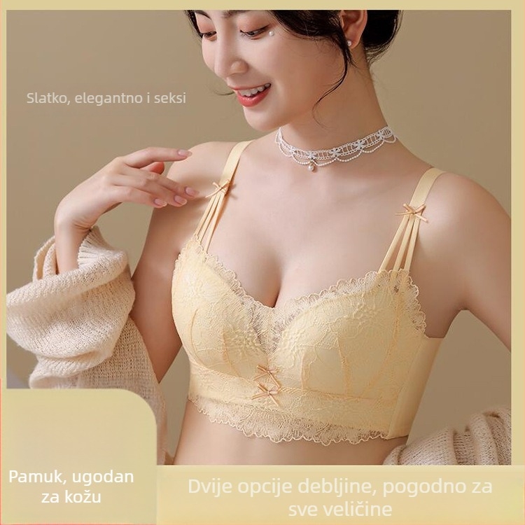 Bežični set grudnjaka za male grudi, podizanje, modal debljine, bočna podrška, oblikovanje