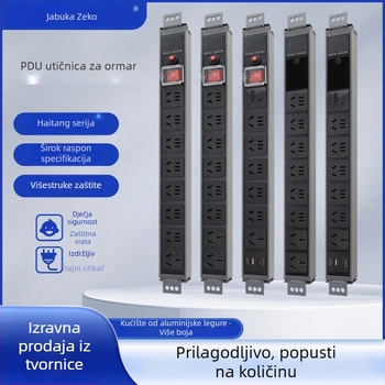 16A PDU ormarić od aluminijske legure sa više utičnica, visokopojasna razvodna ploča za računalne sobe, uredsku i e-sport uporabu