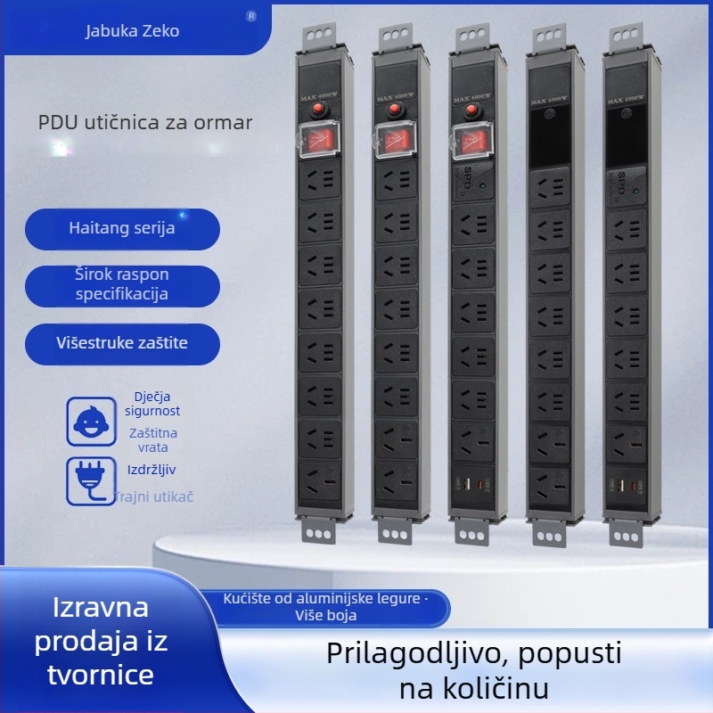 16A PDU ormarić od aluminijske legure sa više utičnica, visokopojasna razvodna ploča za računalne sobe, uredsku i e-sport uporabu