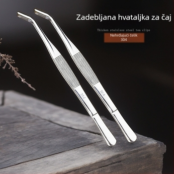 Klip za čaj od 304 nerđajućeg čelika s produženim kliještima, za vanjsku pripremu čaja i čajnu ceremoniju