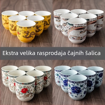 Plavo-bijeli porcelanski Kung Fu čajni set sa šest degustacijskih šalica i poslužnom šalicom