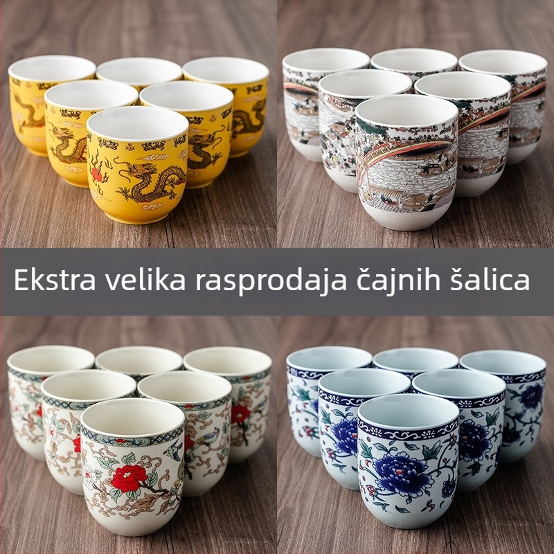 Plavo-bijeli porcelanski Kung Fu čajni set sa šest degustacijskih šalica i poslužnom šalicom