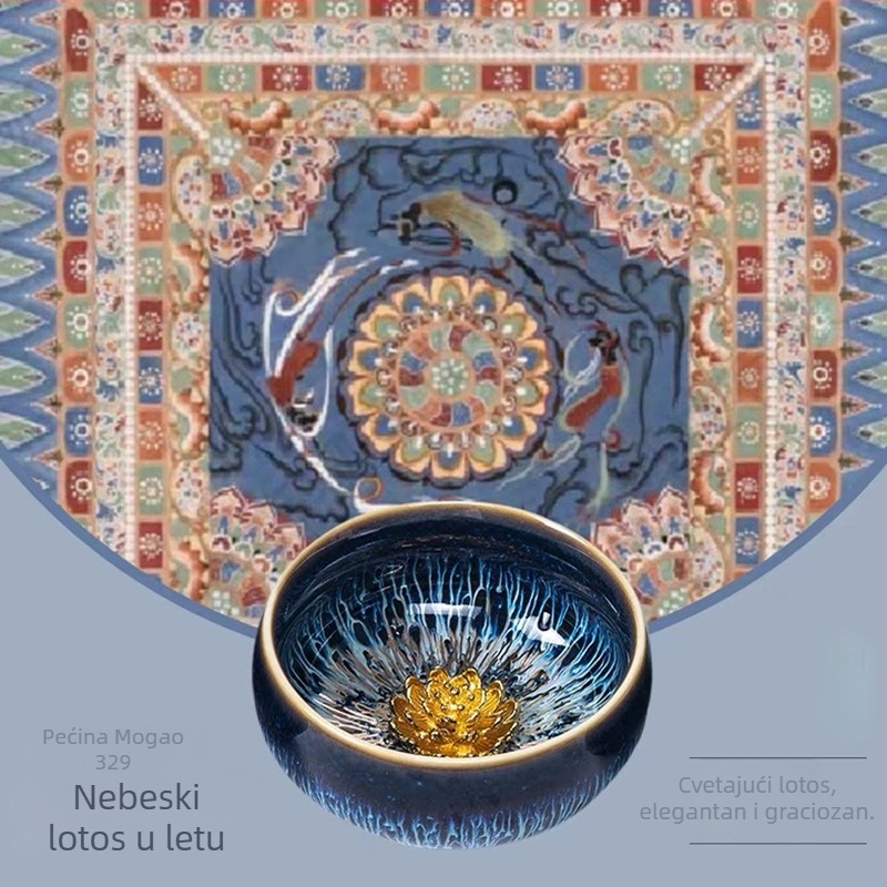 Čajni set Dunhuang Lotus Jianzhan s parom šalice Tianmu, srebrne šalice — poklon kutija