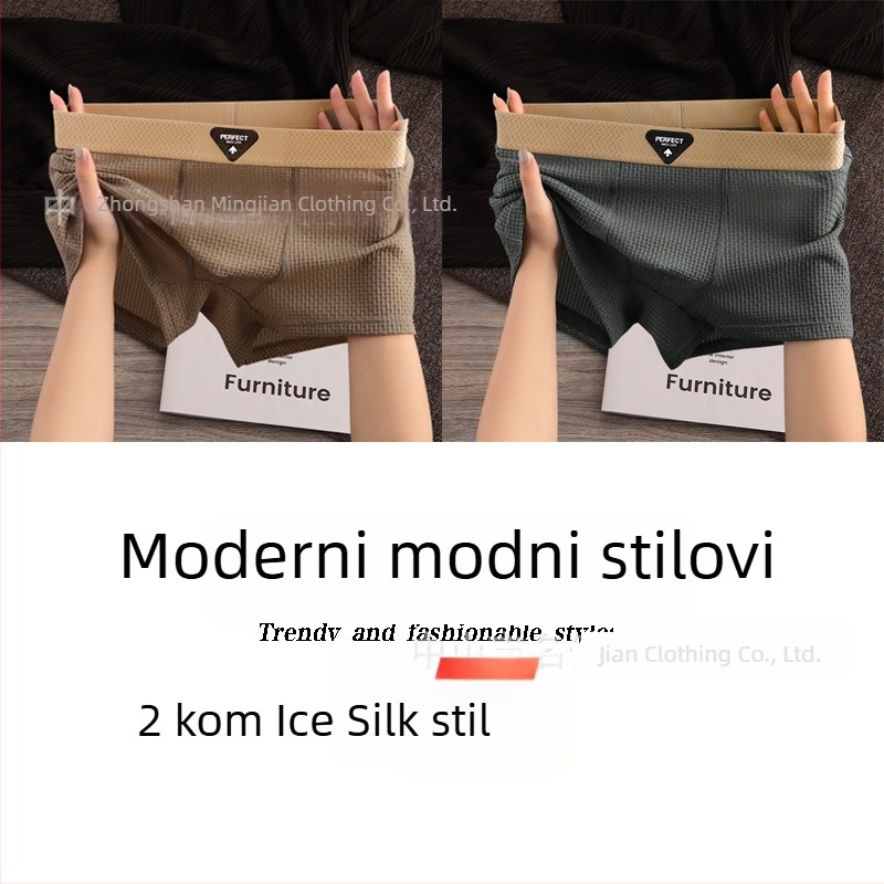 Muške bokserice od ice-silk materijala, jednobojne, bez etikete, udobne i nježne na dodir.