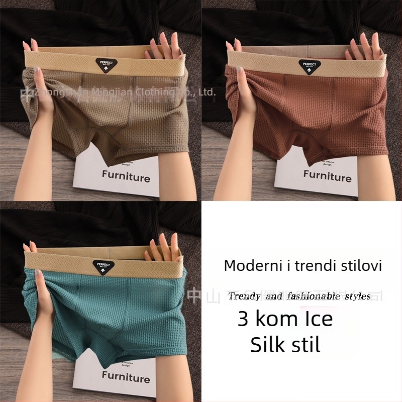 Muške bokserice od ice-silk materijala, jednobojne, bez etikete, udobne i nježne na dodir.
