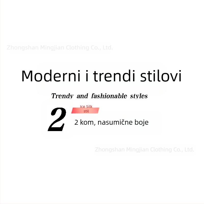 Muške bokserice od ice-silk materijala, jednobojne, bez etikete, udobne i nježne na dodir.