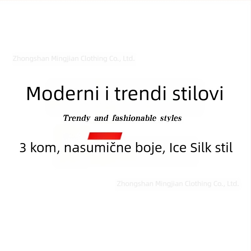 Muške bokserice od ice-silk materijala, jednobojne, bez etikete, udobne i nježne na dodir.