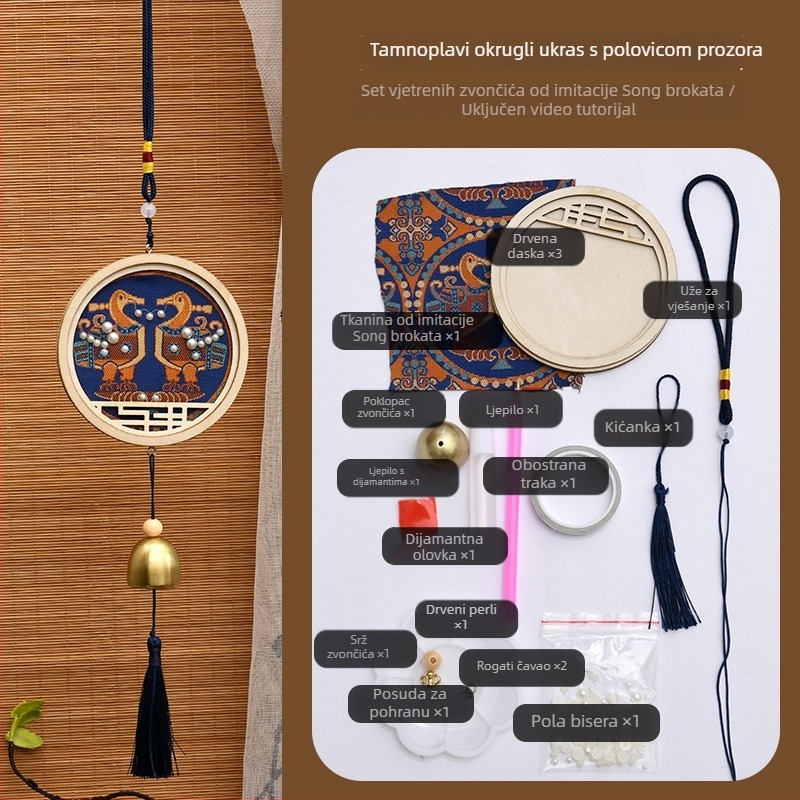Ručno izrađeni DIY komplet za zvončić od imitacijskog brokata dinastije Song s perlama, kineski stil viseća dekoracija, mali poklon za proljeće