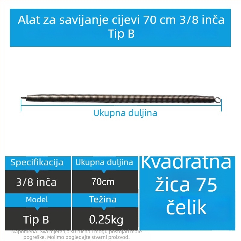 Ručni savijač PVC cijevi s oprugom, kromirani čelik No.75