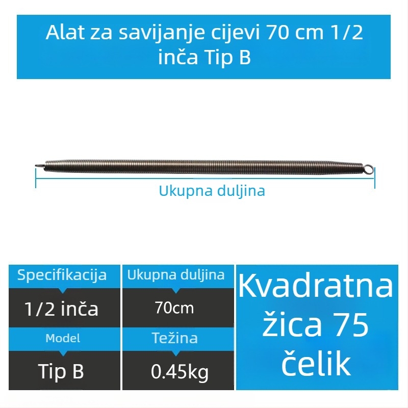 Ručni savijač PVC cijevi s oprugom, kromirani čelik No.75