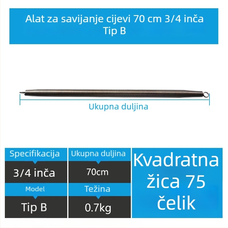 Ručni savijač PVC cijevi s oprugom, kromirani čelik No.75