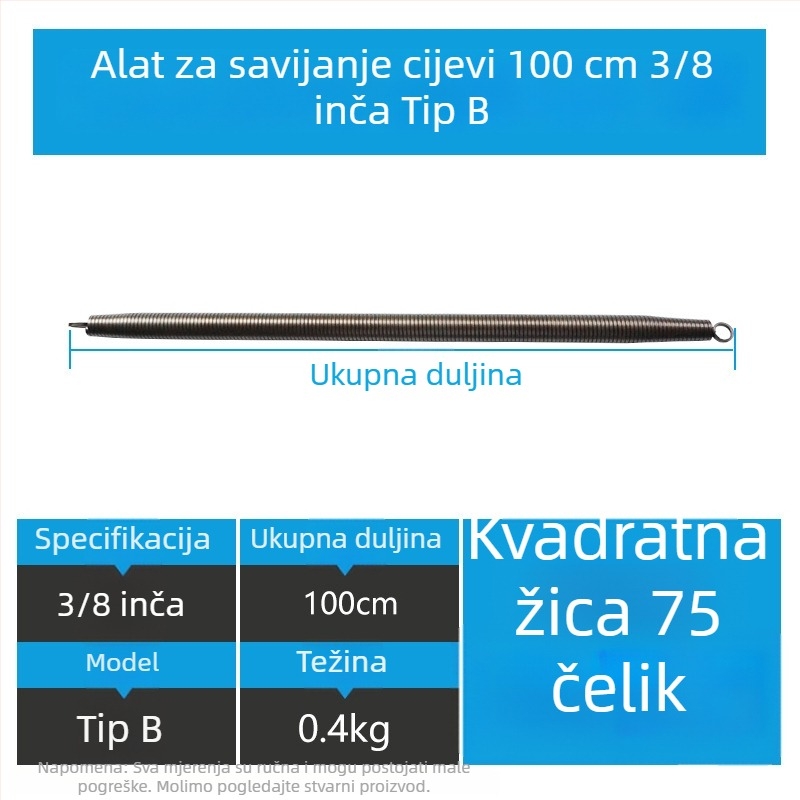 Ručni savijač PVC cijevi s oprugom, kromirani čelik No.75