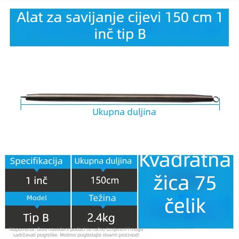 Ručni savijač PVC cijevi s oprugom, kromirani čelik No.75
