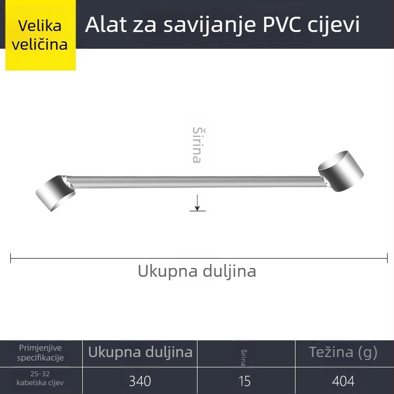 Ručni savijač PVC cijevi s oprugom, kromirani čelik No.75