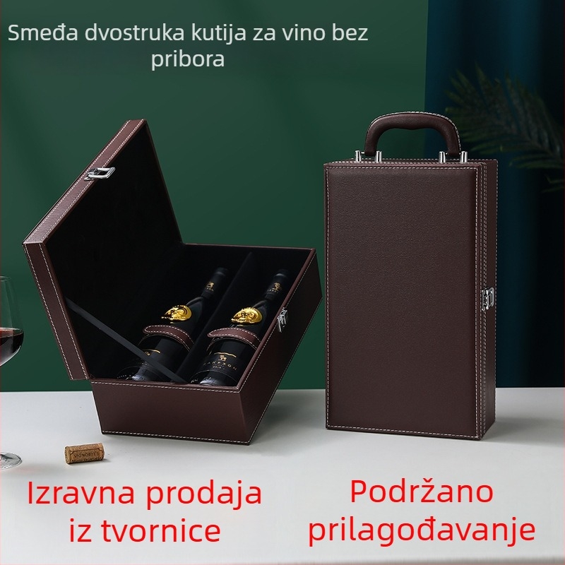 Luksuzna kožna kutija za dvije boce crnog vina, crna kutija za vino