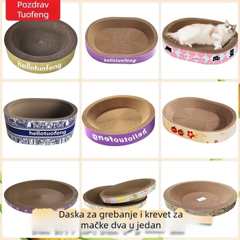 Daska za grebanje mačaka od valovitog kartona, gnijezdo bez dlačica, 3-u-1 mačje igračke i dodaci, prilagodljiva veličina i logo