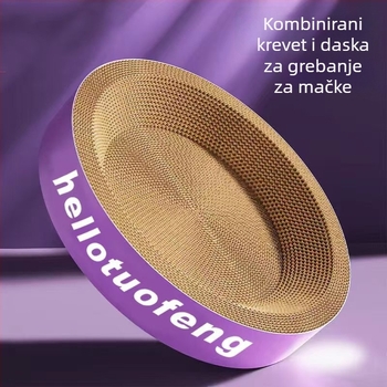 Daska za grebanje mačaka od valovitog kartona, gnijezdo bez dlačica, 3-u-1 mačje igračke i dodaci, prilagodljiva veličina i logo