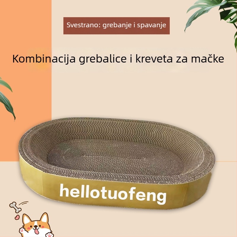 Daska za grebanje mačaka od valovitog kartona, gnijezdo bez dlačica, 3-u-1 mačje igračke i dodaci, prilagodljiva veličina i logo
