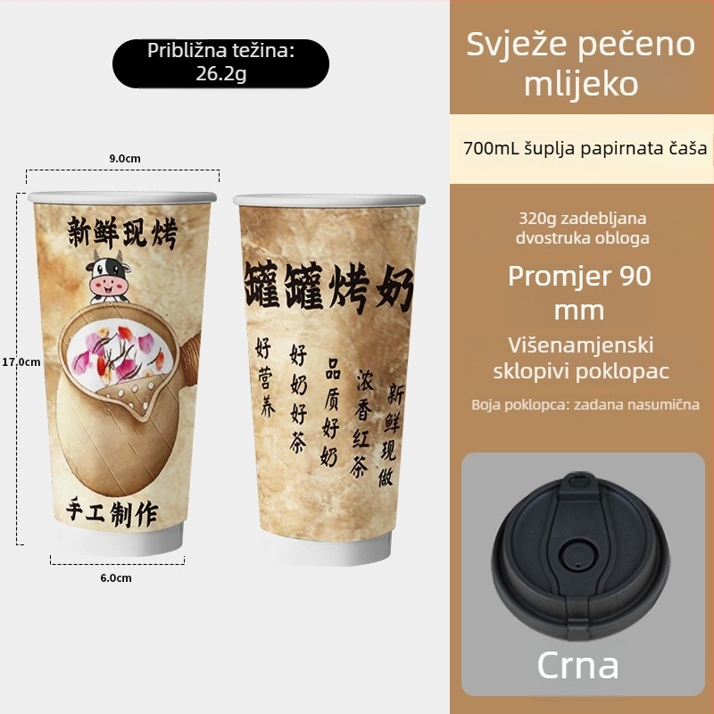 Jednokratna papirnata čaša s dvostrukim stijenkama za tople napitke, pogodna za čaj s mlijekom i kavu, izolirani unutarnji dio, 500–700 ml