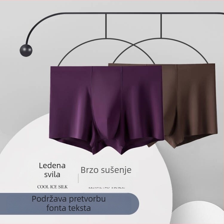 Muške gaće Ice Silk, ultra tanke, bezšivne, boxerice, prozračne