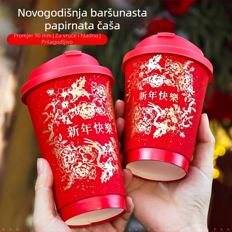 Nova godina crvena papirnata šalica za topla i hladna pića s poklopcem, debeli trup, 360–500 ml, otisak loga, komercijalna uporaba