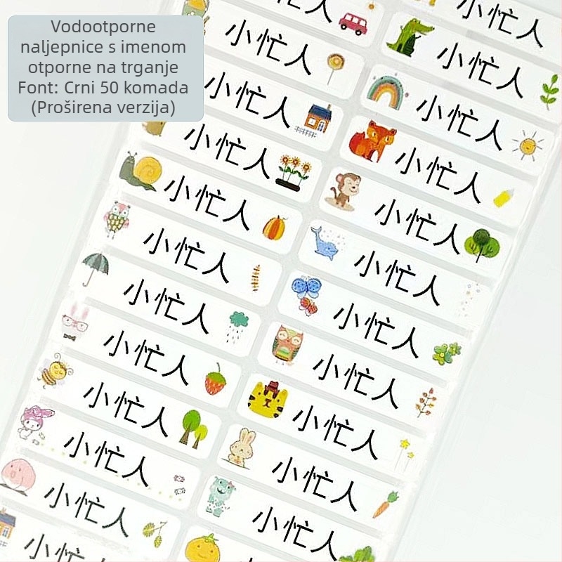 Vodootporne naljepnice s imenom za vrtić – za školske potrepštine i bočice za vodu