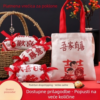 Vjenčani pokloni u kineskom stilu: platnena torba za bombone i kutija za bombone
