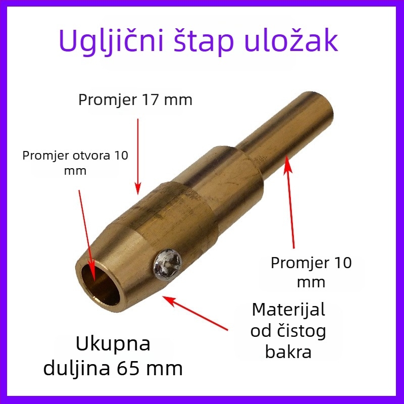 Pribor za stroj za oblikovanje i popravak lima: ručka u obliku pištolja, trokutasti dio, ugljična šipka, kružni brtveni prsten, čeljust