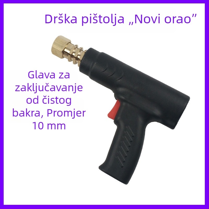 Pribor za stroj za oblikovanje i popravak lima: ručka u obliku pištolja, trokutasti dio, ugljična šipka, kružni brtveni prsten, čeljust