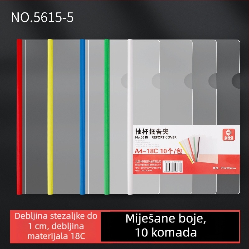 A4 mapa s povlačnim klipom, prozirnim umetnim stranicama, velika kapaciteta, plastični dokument binder s uzorkom