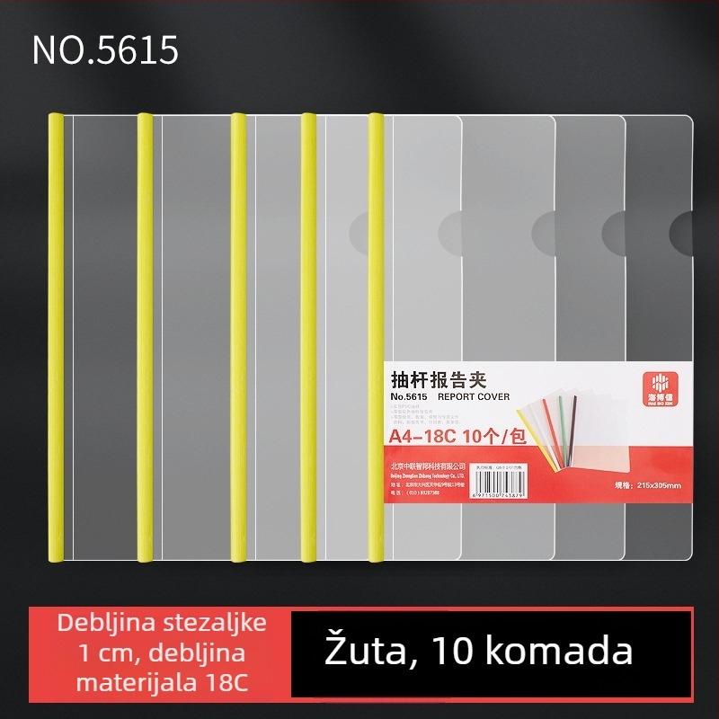 A4 mapa s povlačnim klipom, prozirnim umetnim stranicama, velika kapaciteta, plastični dokument binder s uzorkom