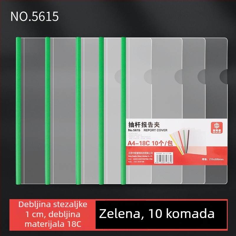 A4 mapa s povlačnim klipom, prozirnim umetnim stranicama, velika kapaciteta, plastični dokument binder s uzorkom