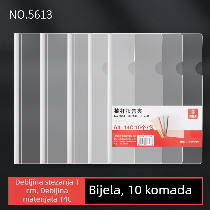 A4 mapa s povlačnim klipom, prozirnim umetnim stranicama, velika kapaciteta, plastični dokument binder s uzorkom