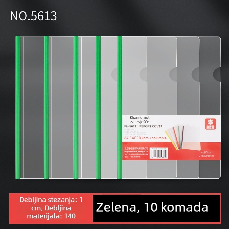 A4 mapa s povlačnim klipom, prozirnim umetnim stranicama, velika kapaciteta, plastični dokument binder s uzorkom