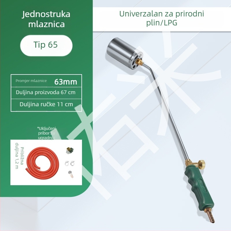 Plinska baklja za kuhanje i roštilj, kulinarski plamenik
