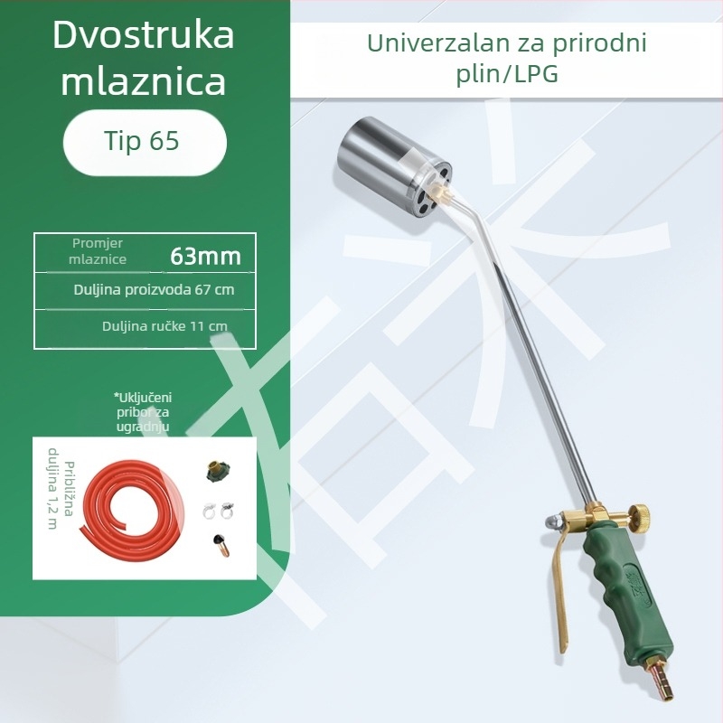 Plinska baklja za kuhanje i roštilj, kulinarski plamenik