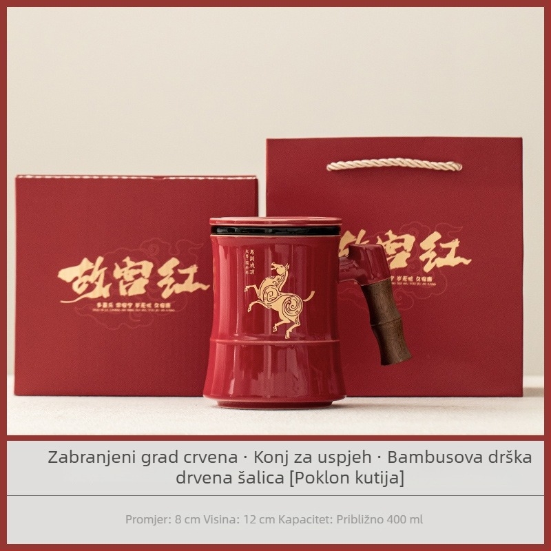 Porcelanska šalica za ured s motivom Kineske godine konja, poslovni poklon zaposlenicima, suvenir za čaj.