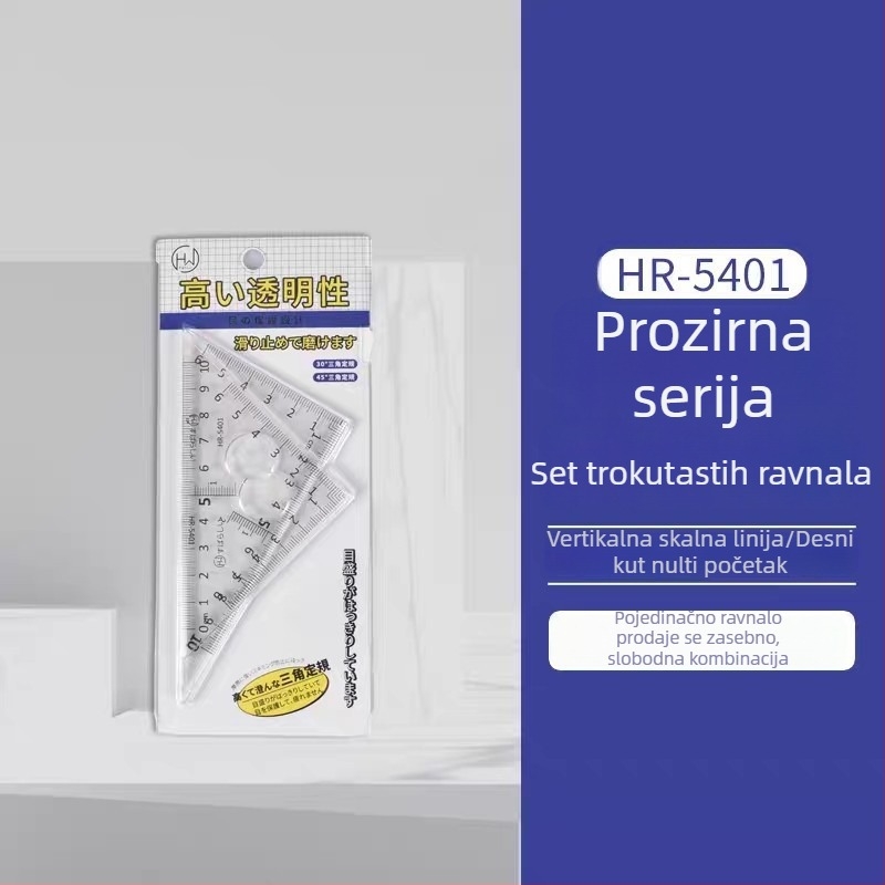 Haiwen HR-253 Prozirna 18 cm plastična ravnala s valovitim uzorkom, plavo-ružičasta – za učenike osnovne škole
