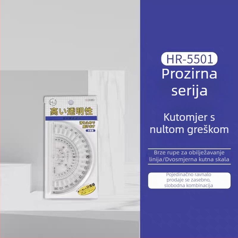 Haiwen HR-253 Prozirna 18 cm plastična ravnala s valovitim uzorkom, plavo-ružičasta – za učenike osnovne škole