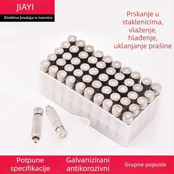 Visokotlačna atomizacijska mlaznica za hlađenje staklenika i navlaživanje tekstilnih strojeva, uklanjanje prašine na radnim mjestima.
