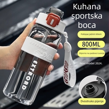 Sportska boca za vodu za učenike – prijenosna, otporna na visoke temperature, ljetni model 2025, velika kapacitet za fitness i vanjske aktivnosti