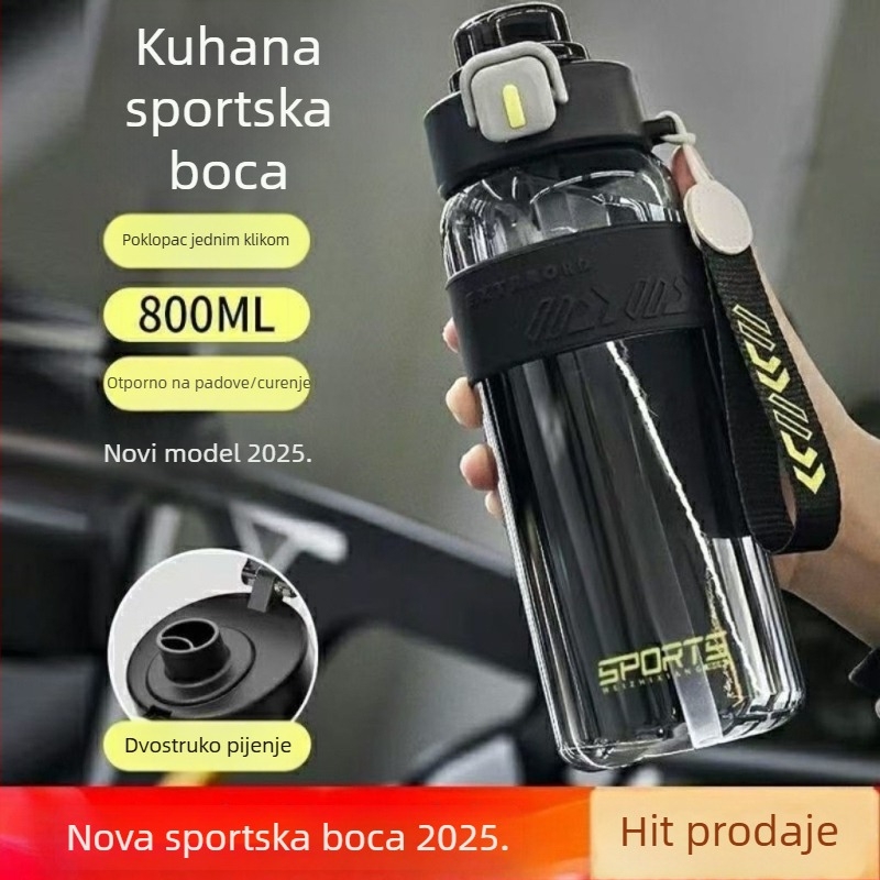Sportska boca za vodu za učenike – prijenosna, otporna na visoke temperature, ljetni model 2025, velika kapacitet za fitness i vanjske aktivnosti